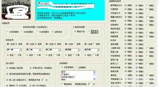 壹号娱乐D:\wwwroot\dzjiuxu.com/template/red13
优势